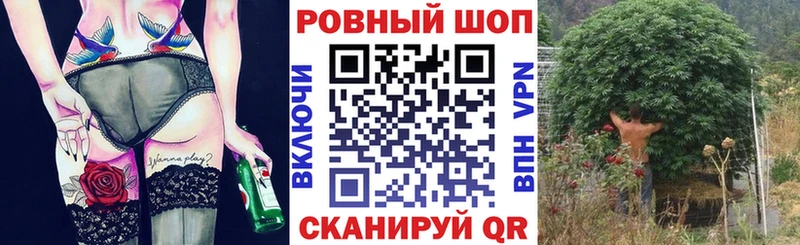 Кодеин Петров Вал