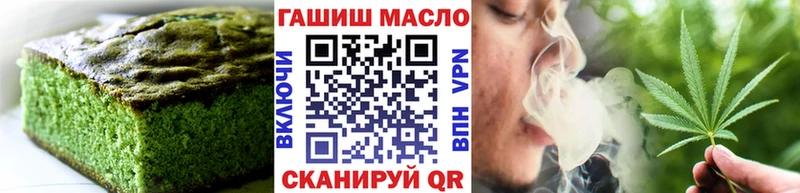 Canna-Cookies марихуана площадка клад Петров Вал как найти наркотики