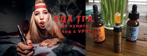 гидропоника Волосово