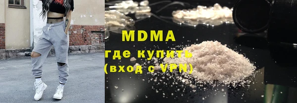 а пвп мука Волоколамск