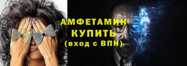 гидропоника Волосово