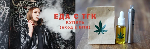 а пвп мука Волоколамск