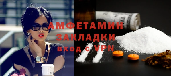 гидропоника Волосово