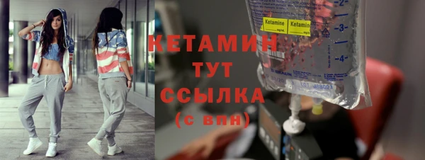гидропоника Волосово