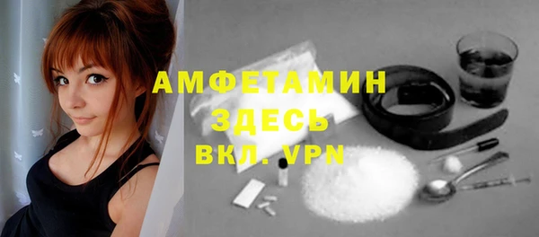 гидропоника Волосово