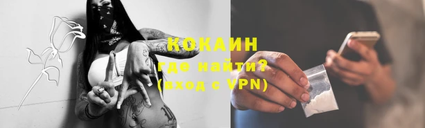 а пвп мука Волоколамск