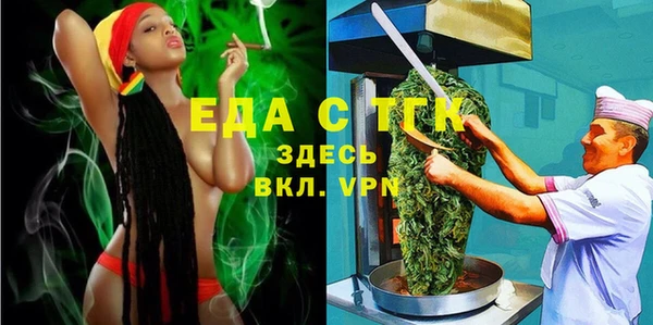 ECSTASY Володарск