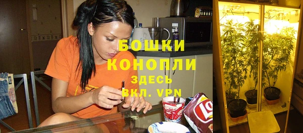 гидропоника Волосово