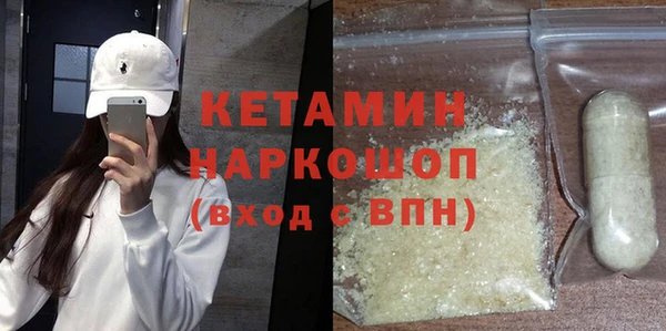 гидропоника Волосово