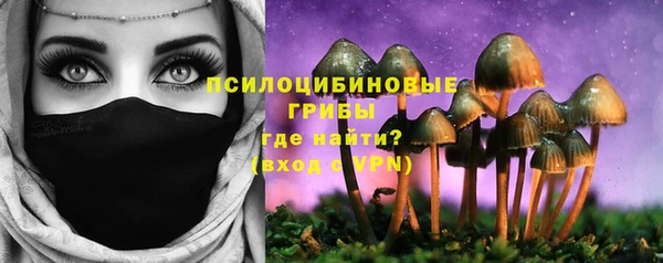 а пвп мука Волоколамск