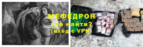 гидропоника Волосово