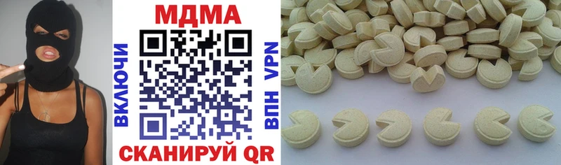 MDMA VHQ  Петров Вал 