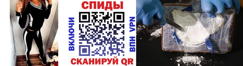 МЕТАМФЕТАМИН пудра  купить закладку  mega ссылка  Петров Вал 